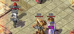 2025年4月4号更新：1.85传奇职业
