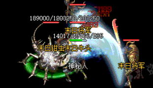 2025年4月8日实测！单职业传奇打金攻