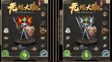 2025年4月9日传奇发布网站大全避坑指