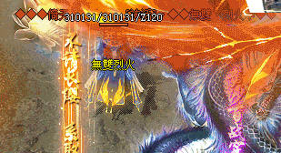 2025年4月9日：我在复古沉默传奇爆出