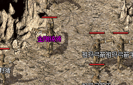 新开传奇私服 新开传奇私服