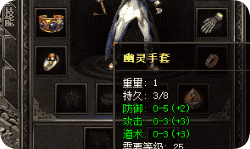 传奇私服发布网