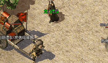 传奇sf发布网 传奇sf发布网